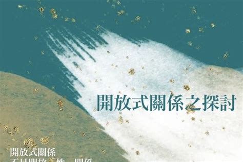 愛愛技巧|到底什麼叫欲仙欲死？性學家：五招教你陰道高潮體驗技巧 